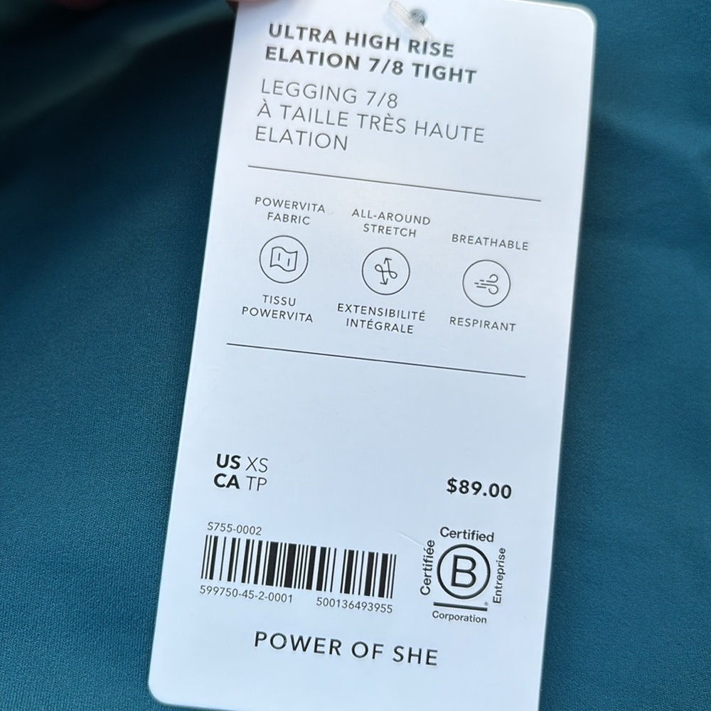 NWT Ultra High Rise Elation 7/8 Coastal Teal Tights Size XS - Picture 4 of 7
